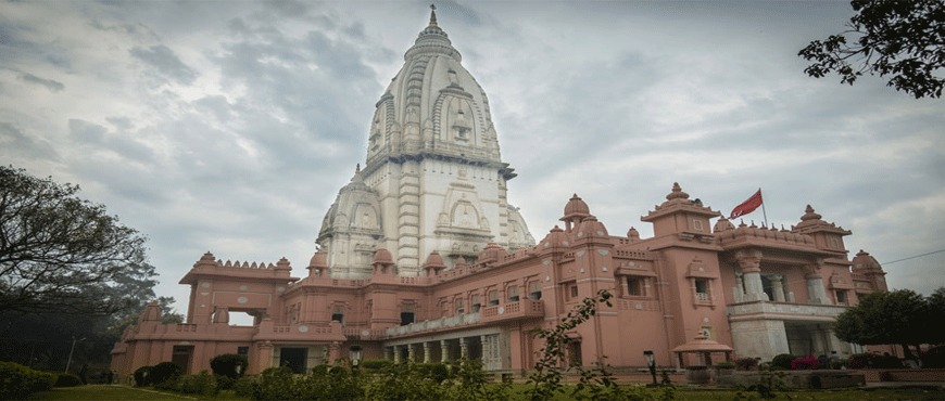 ekambareswarar temple