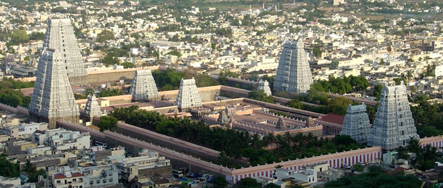 arunachaleswara temple